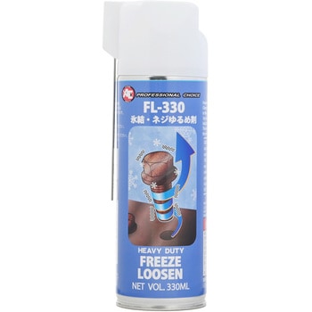 点击查看大图 冷冻螺丝松动剂 Freeze Lucene朝日工程FL-330